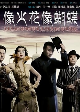 最新皇家华人AV剧情新作-色房东强迫肉体交易 邻家长腿妹性爱调教时间各种操 高清